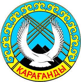 Казахстан - Карагандинская область - Караганда