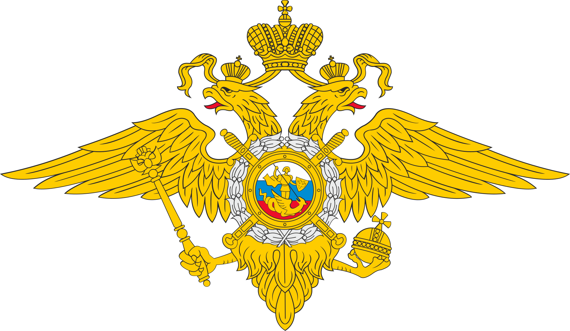 МВД РФ - Министерство внутренних дел Российской Федерации