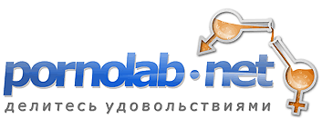 Pornolab - BitTorrent-трекер