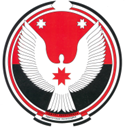 Правительство Удмуртской Республики - органы государственной власти
