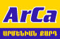 Центральный банк Республики Армения - ArCa - Armenian Card - Армениан Кард - Национальная единая платежная система