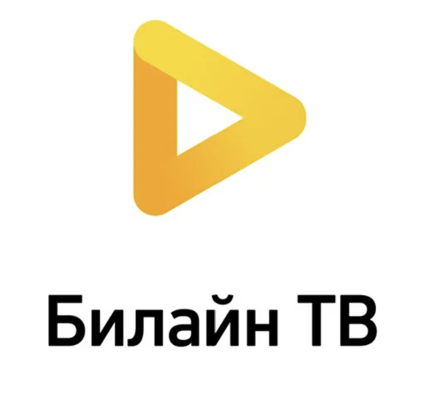 ВымпелКом - Билайн ТВ IPTV - Цифровое телевидение