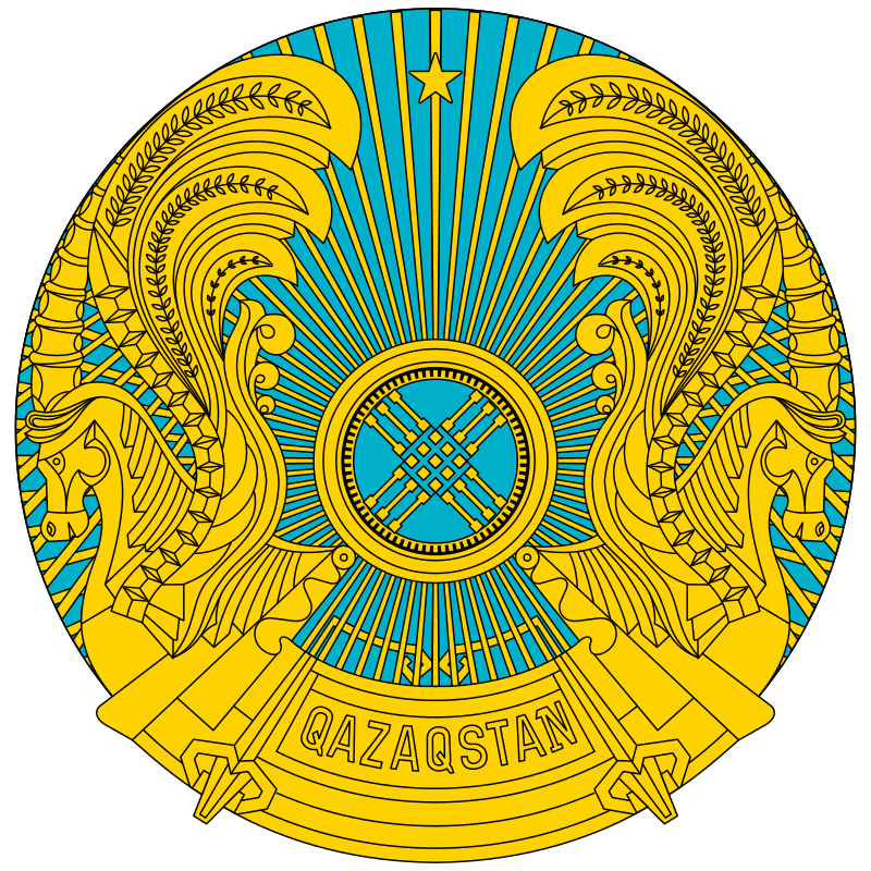 Правительство Казахстана - Правительство Республики Казахстан - Правительство РК