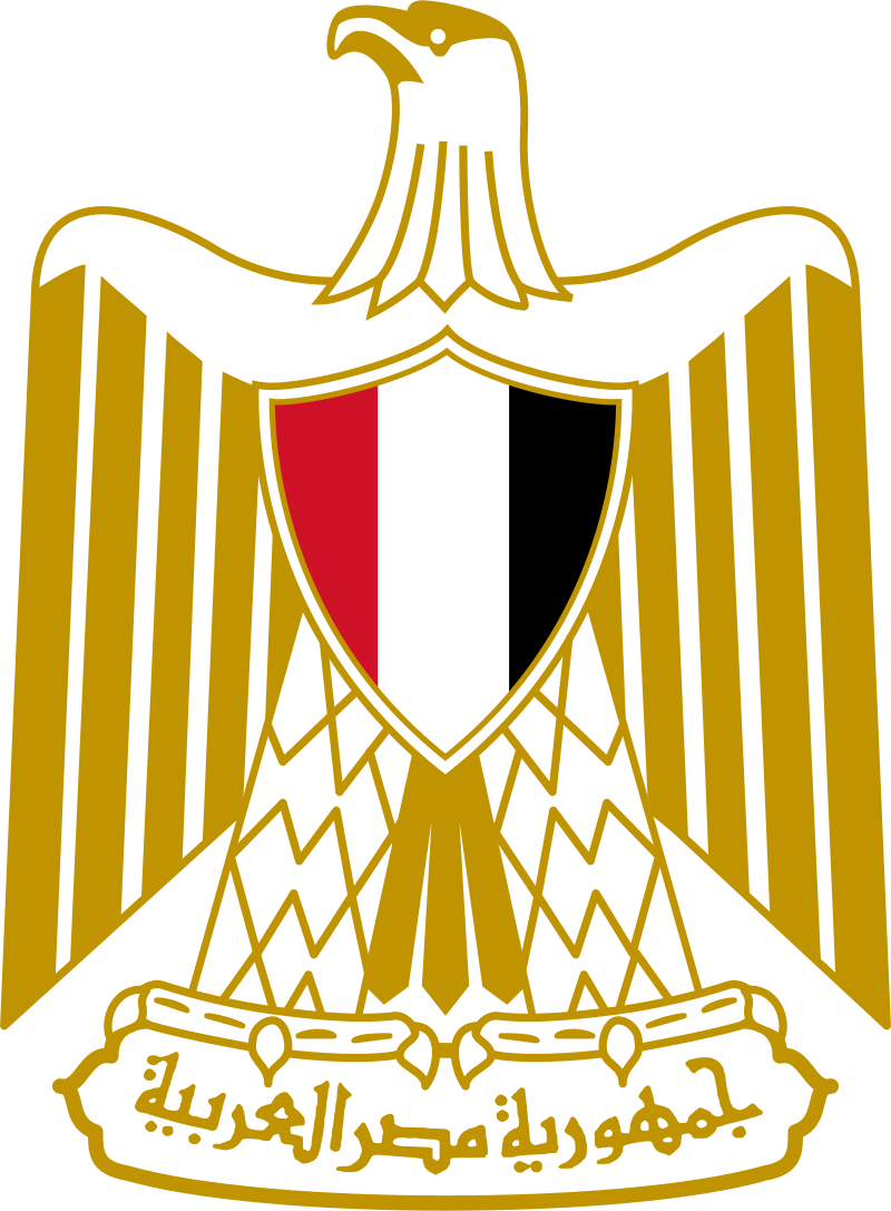 Правительство Египта - Кабинет Министров Египта