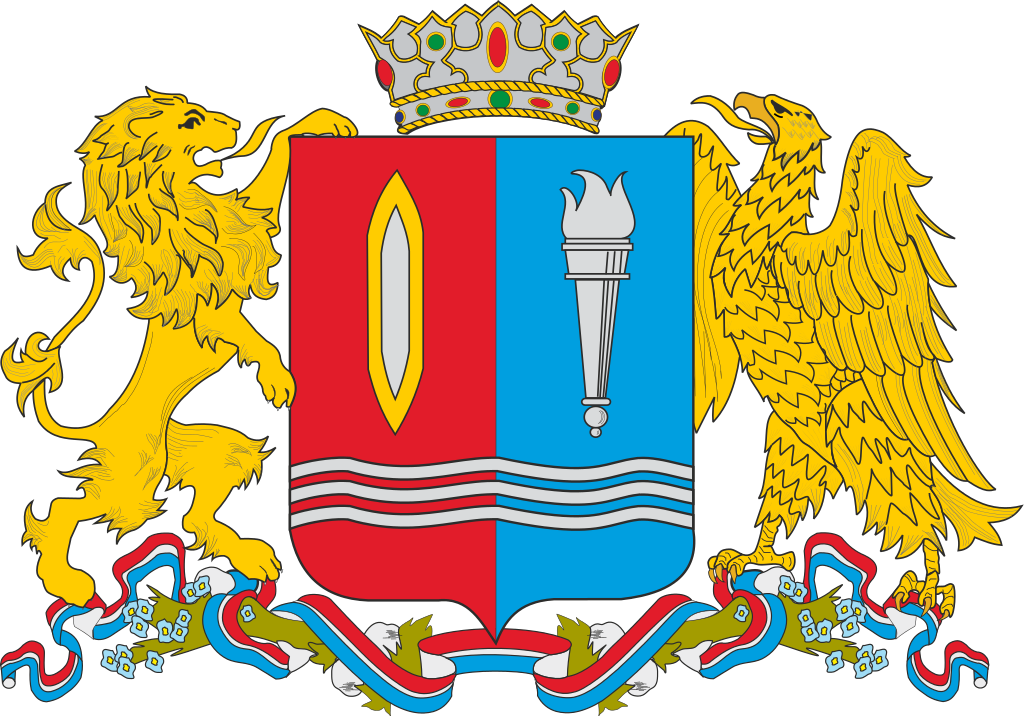 Правительство Ивановской области - органы государственной власти