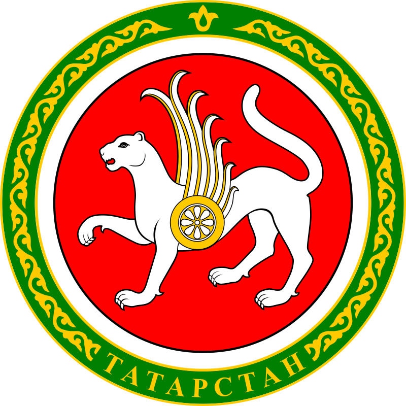 Правительство Республики Татарстан - Аппарат Кабинета Министров Республики Татарстан