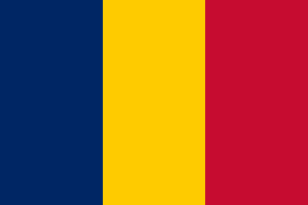 Чад - Республика