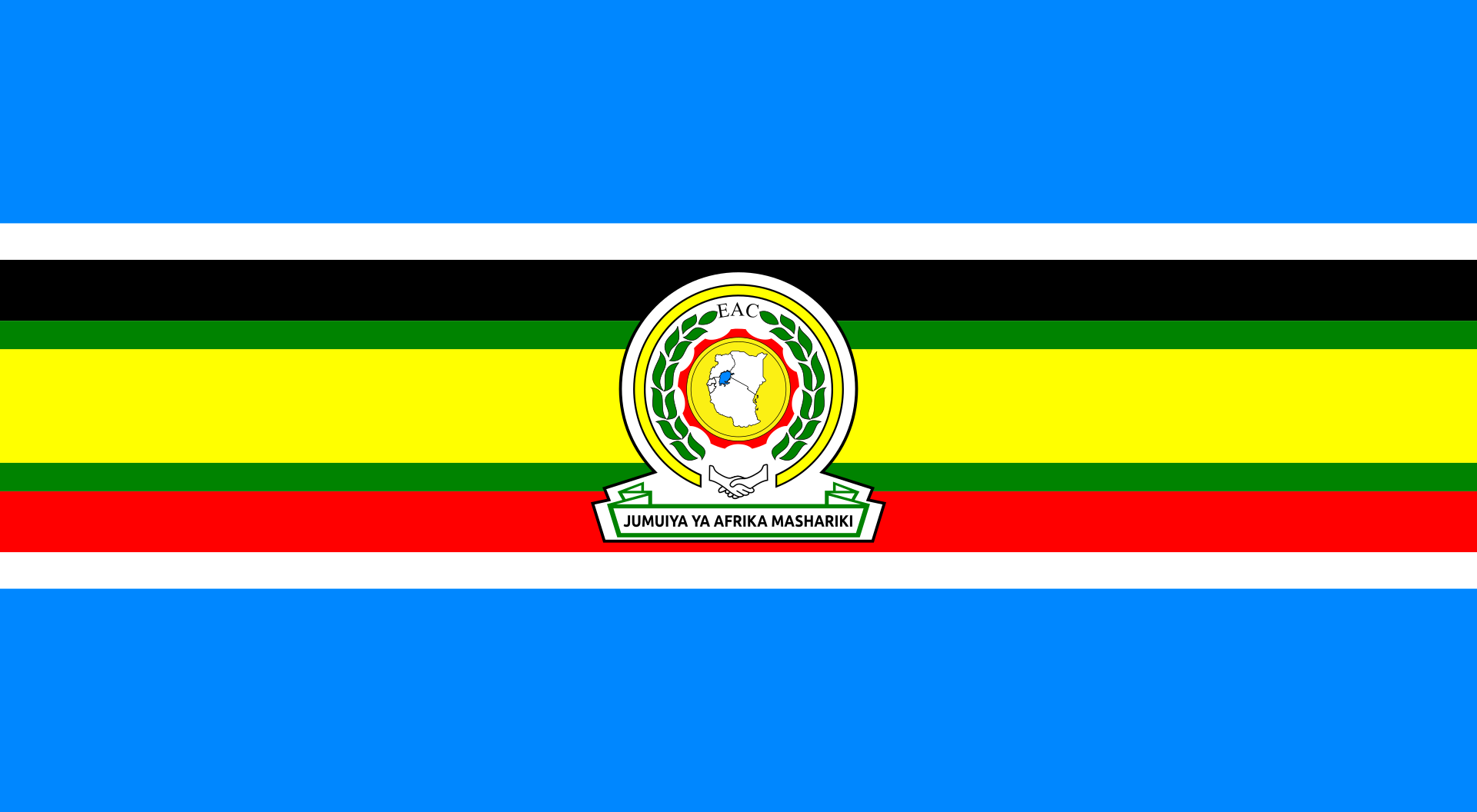 Восточноафриканское сообщество - Восточно-Африканское Содружество - East African Community, EAC