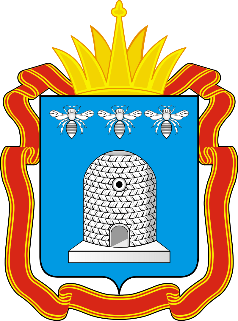 Администрация Тамбовской области - Тамбовская областная Дума