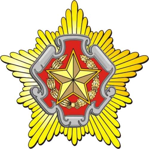 Совет Министров Республики Беларусь - Министерство обороны Республики Беларусь - Вооружённые Силы Республики Беларусь - Белорусские интернет-войска