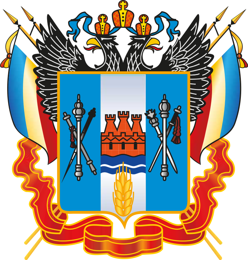 Правительство Ростовской области - Губернатор Ростовской области