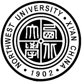 Northwest University China - Северо-западный университет Китая