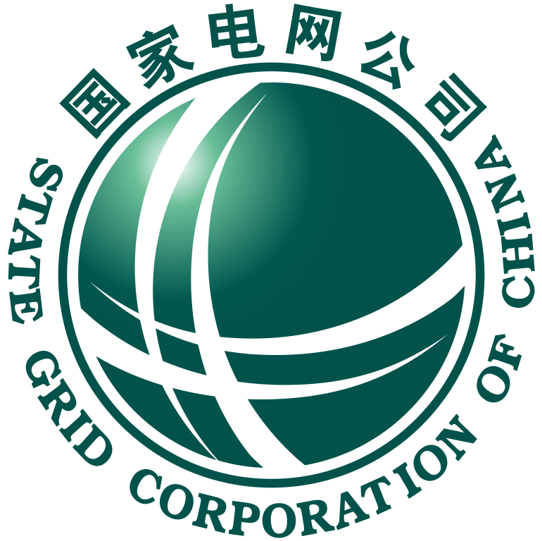SGCC - State Grid Corporation of China - Государственная электросетевая корпорация Китая - Государственная электроэнергетическая корпорация Китая