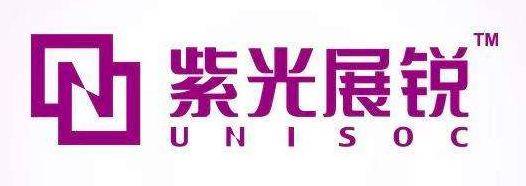 Tsinghua Holdings - UNISOC - Spreadtrum Communications - Китайская фаблесс-компания