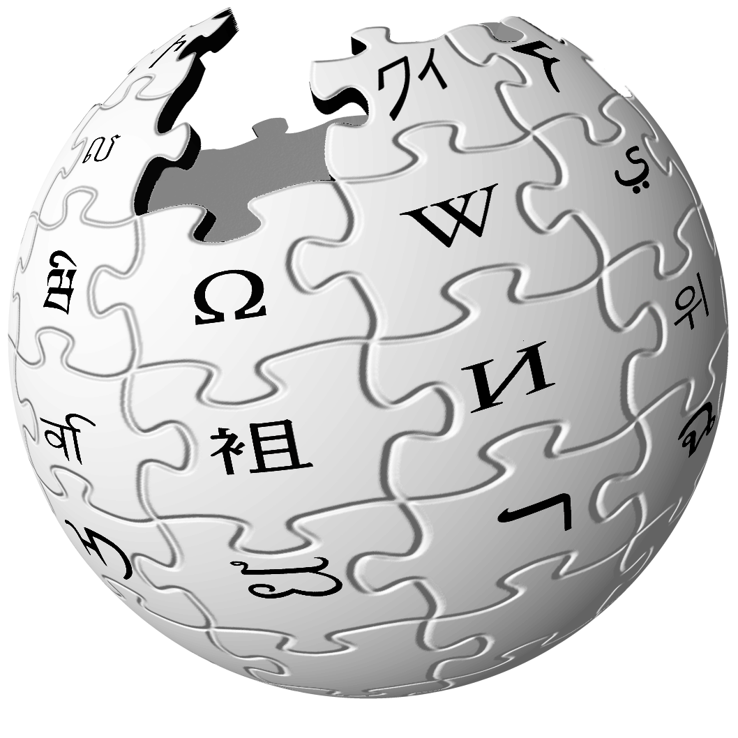 Wikipedia - Википедия