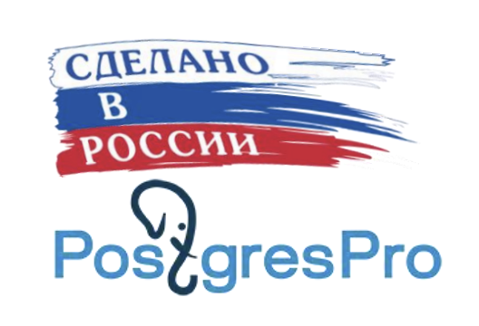 Postgres Professional - Postgres Pro Enterprise - Postgres Professional