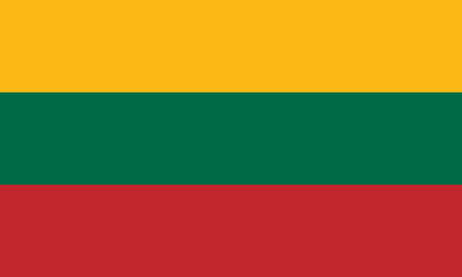 Литва - Литовская Республика