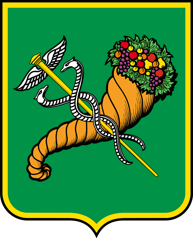 Украина - Харьковская область - Харьков