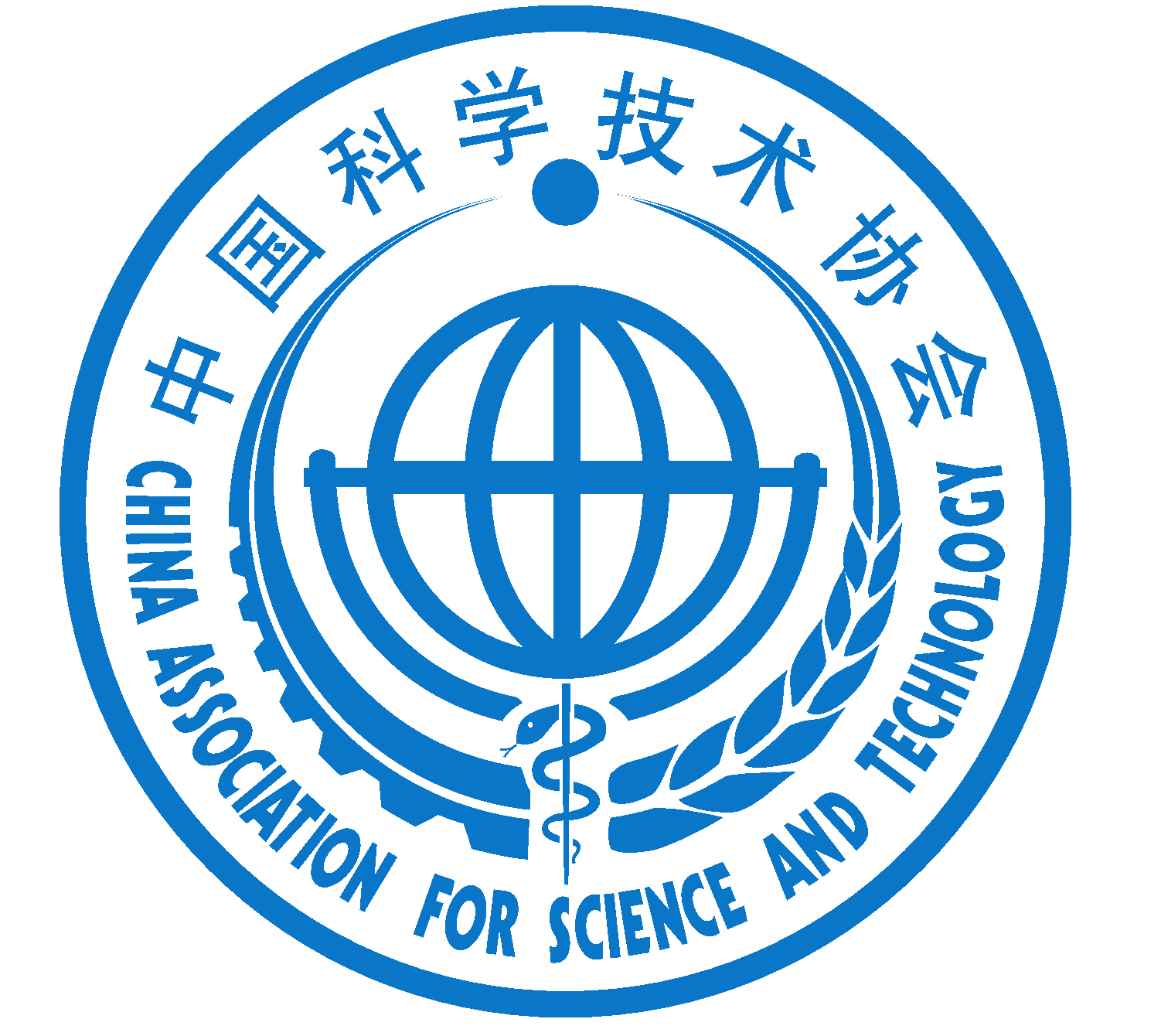CASC - CAST - China Association for Science and Technology - China Academy of Space Technology - Китайская Академия космических технологий