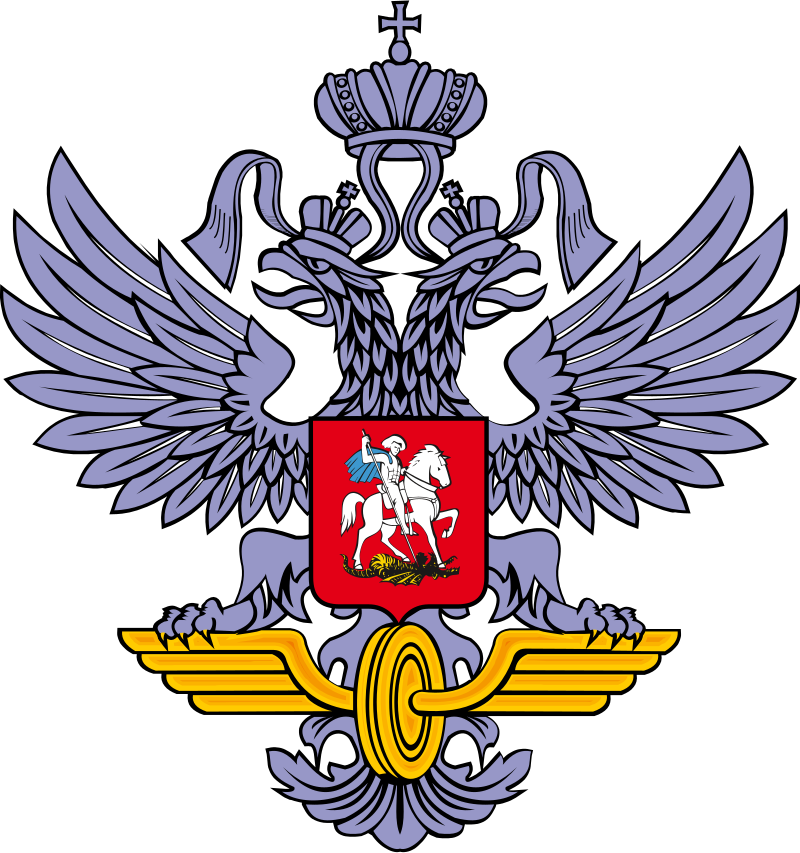 Минтранс РФ - Росжелдор - Федеральное агентство железнодорожного транспорта Российской Федерации