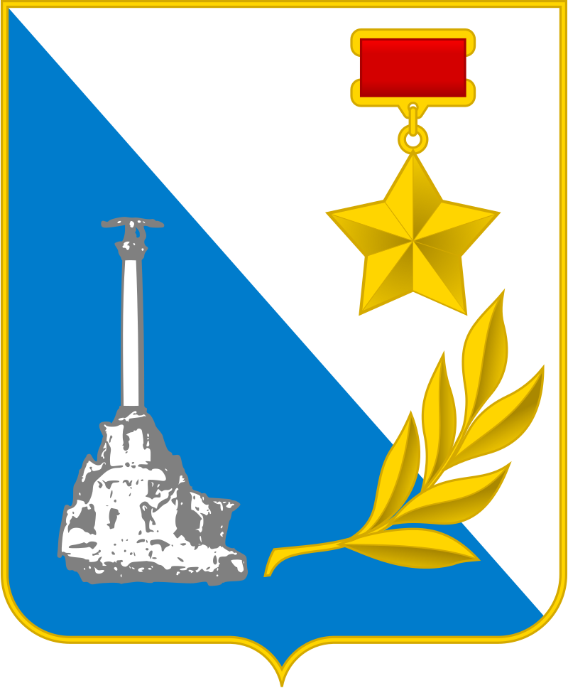 Правительство Севастополя - Губернатор Севастополя