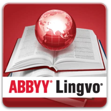 Abbyy Lingvo - Abbyy Lingvo Intranet Server - Abbyy Lingvo Live
