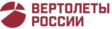 Ростех - Вертолеты России