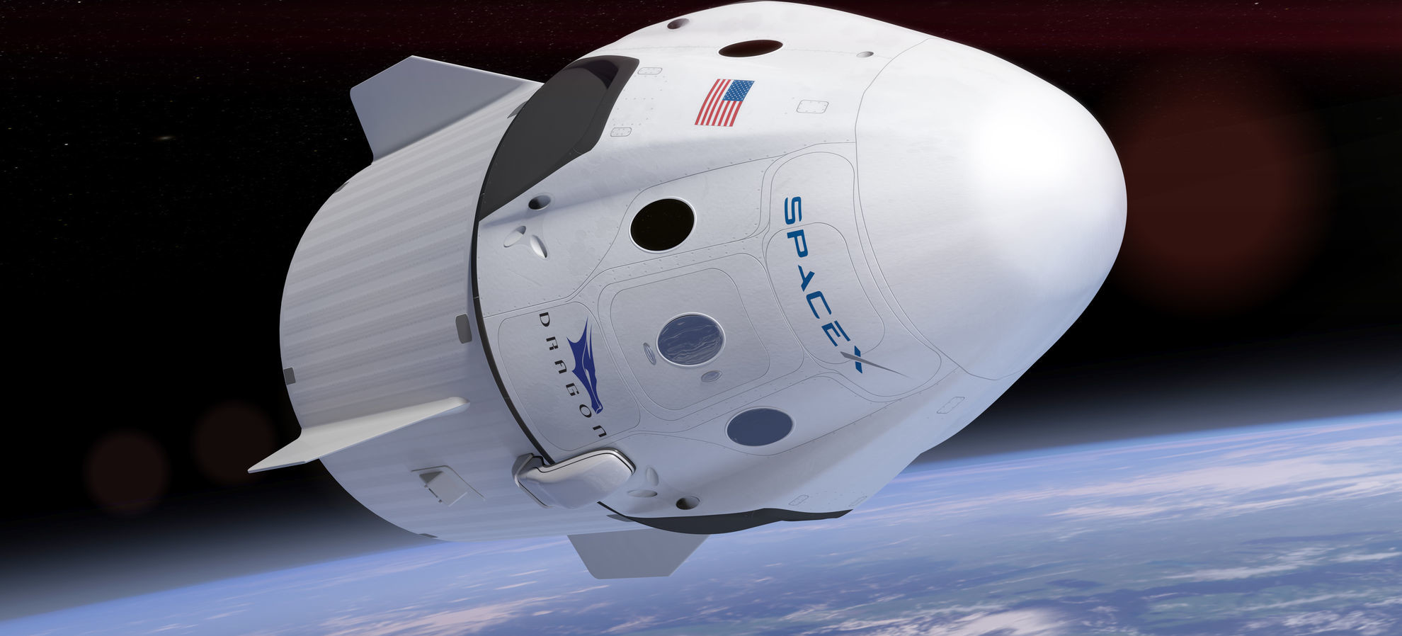 SpaceX Dragon - беспилотный транспортный космический корабль