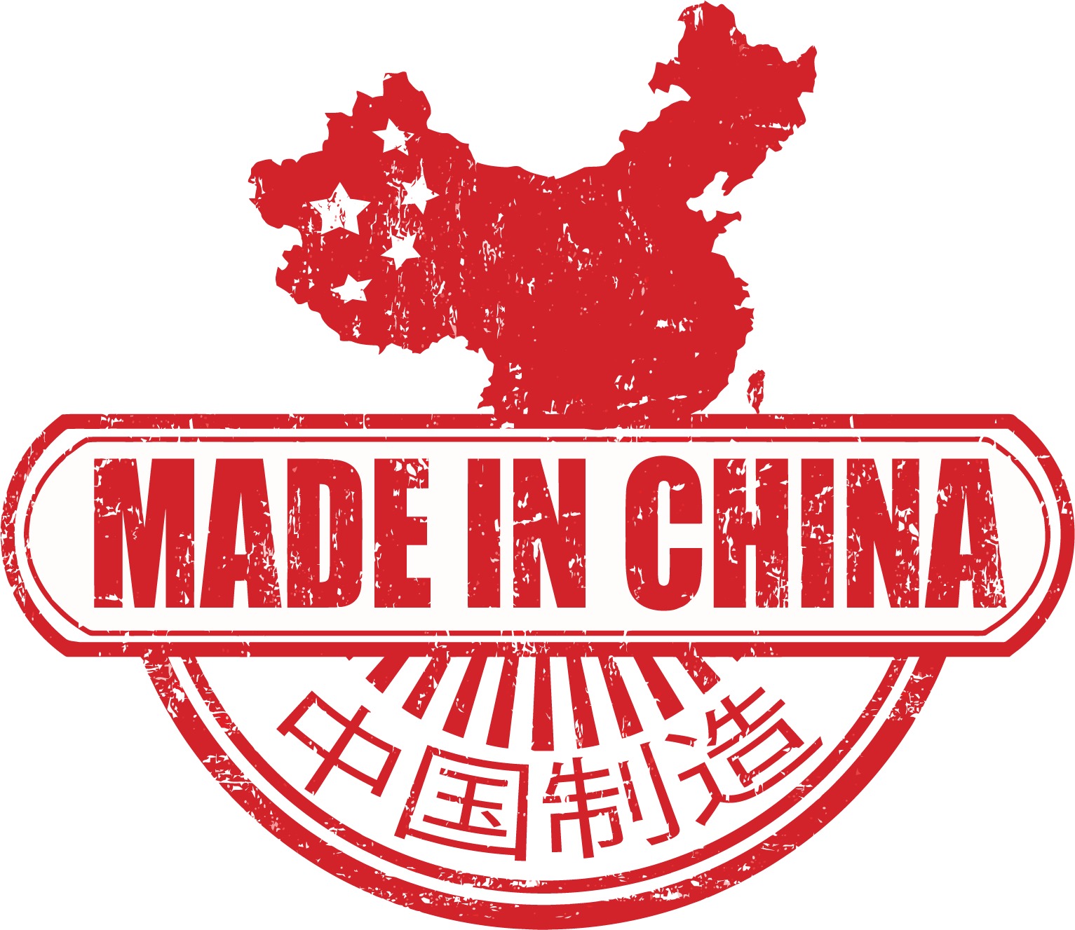 Made in China - Сделано в Китае