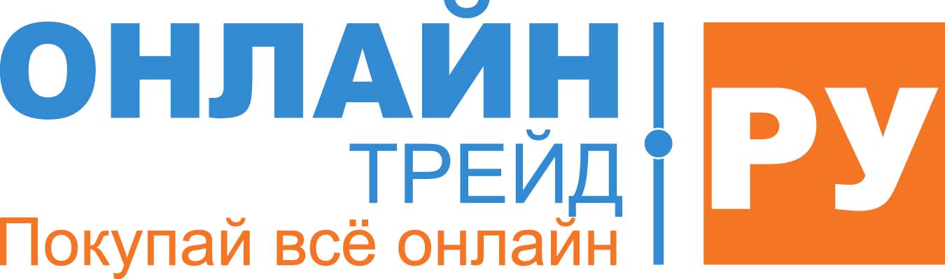 ОнлайнТрейд - OnlineTrade - Онлайн.ру