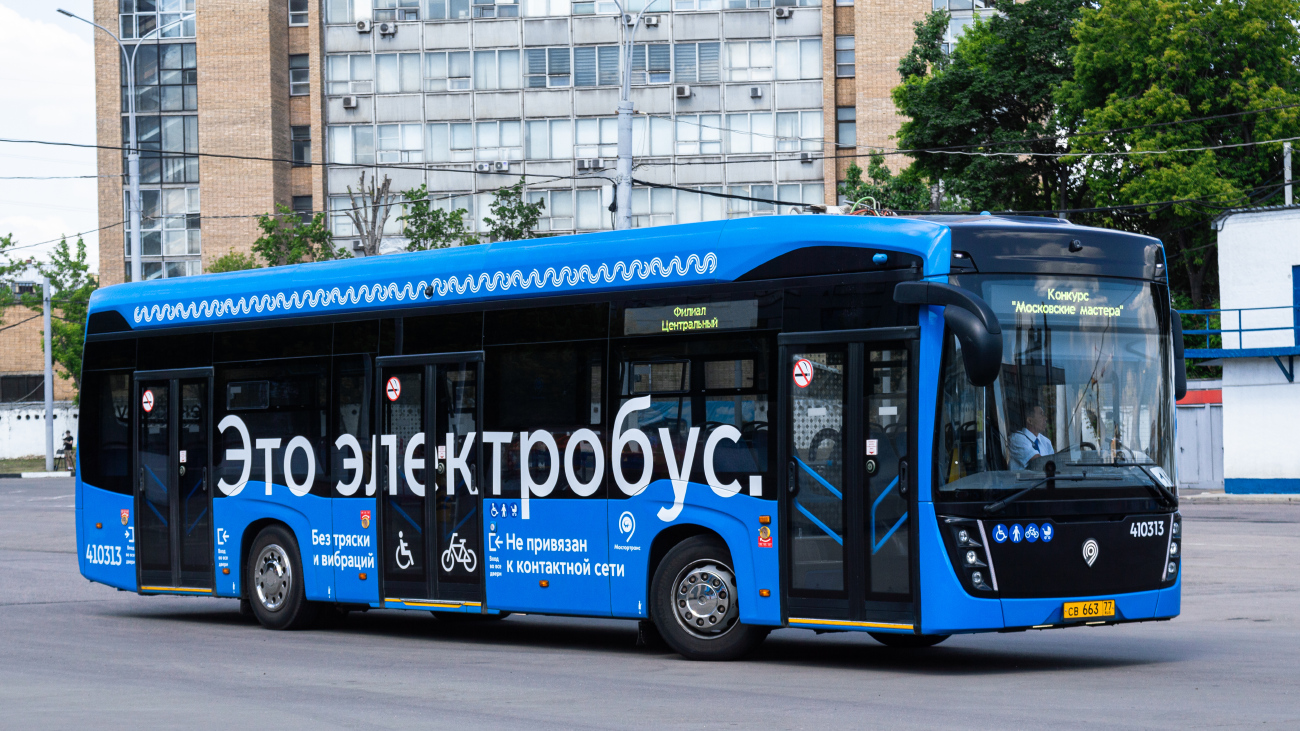 Транспорт общественный - Электротранспорт - электробус - электрический автобус - electric bus - электротакси - electric taxi