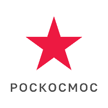 Роскосмос - Федеральное космическое агентство - Государственная корпорация по космической деятельности - Росавиакосмос