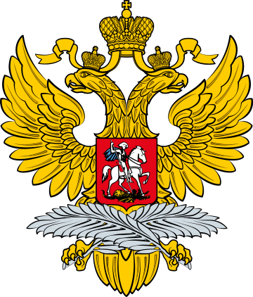 МИД РФ - Министерство иностранных дел