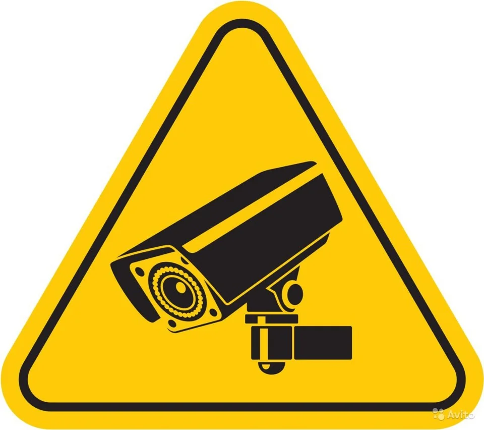CCTV - Closed Circuit Television - Системы телевизионного наблюдения - Системы видеонаблюдения - Видеосервер