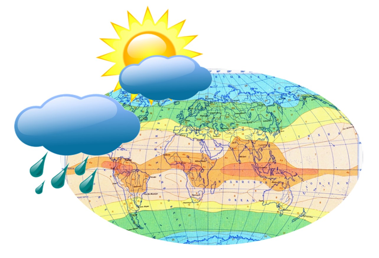 Метеорология - Климатология - Гидрометеорология - Океанология - Погода