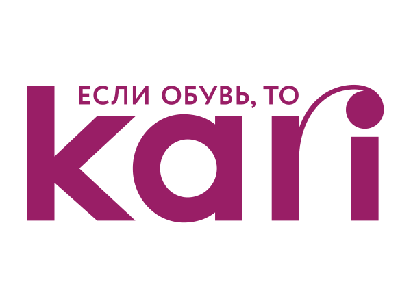 Kari - Кари - сеть магазинов