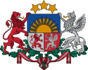 Правительство Латвии - Органы государственной власти Латвийская Республика