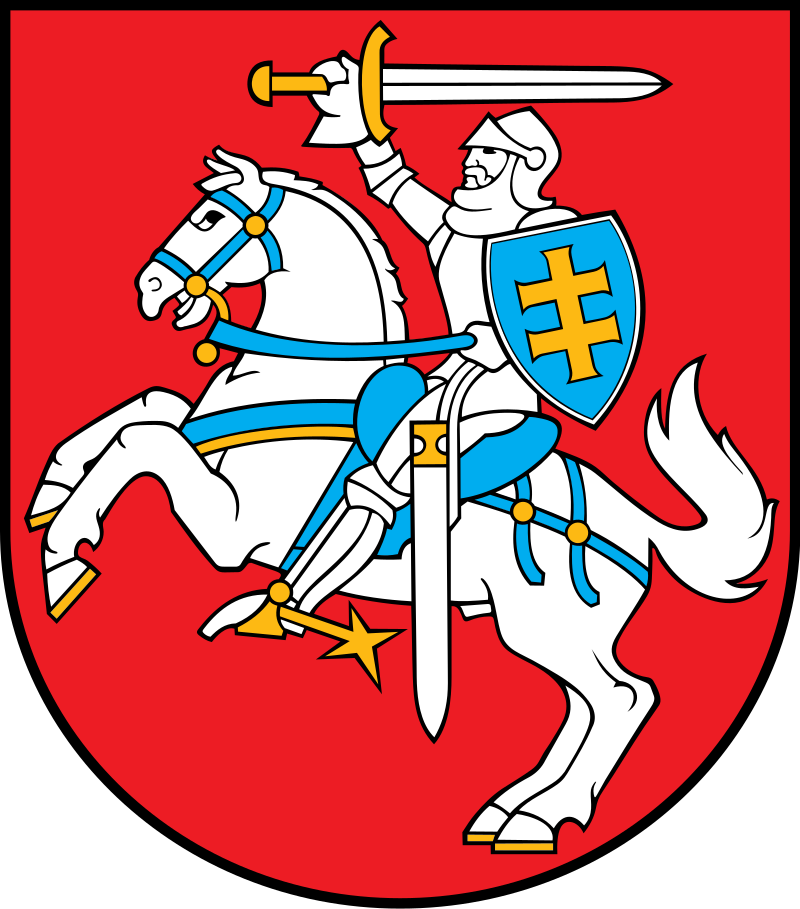 Правительство Литвы - Органы государственной власти Литовской Республики