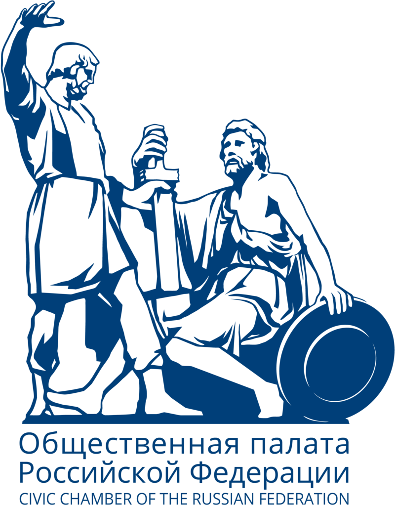 ОП РФ - Общественная палата Российской Федерации