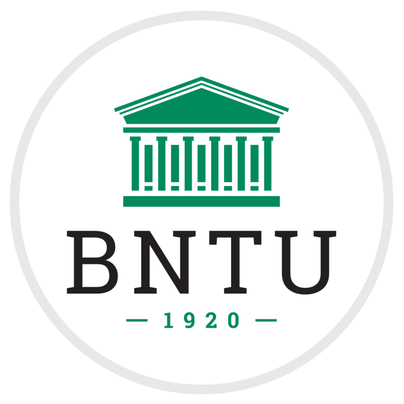 БНТУ - Белорусский национальный технический университет