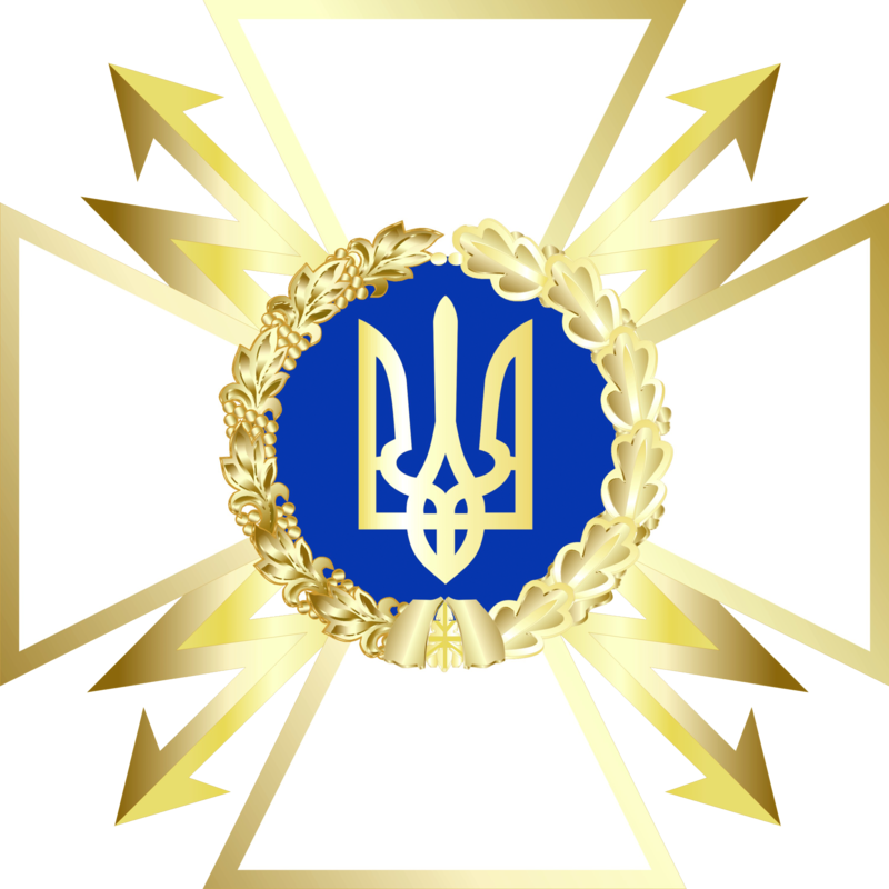 Президент Украины - Госспецсвязи - Государственная служба специальной связи и защиты информации Украины