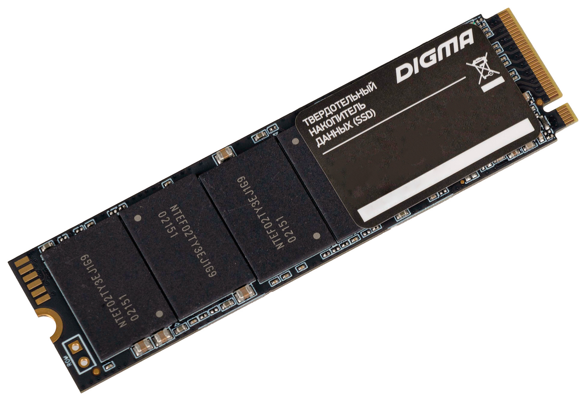 Digma SSD