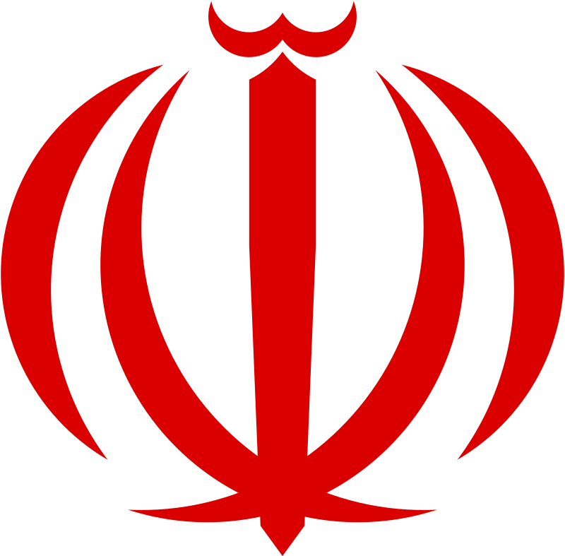Правительство Исламской Республики Иран - органы государственной власти Ирана