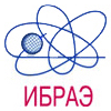 РАН ИБРАЭ - Институт проблем безопасного развития атомной энергетики  Российской академии наук