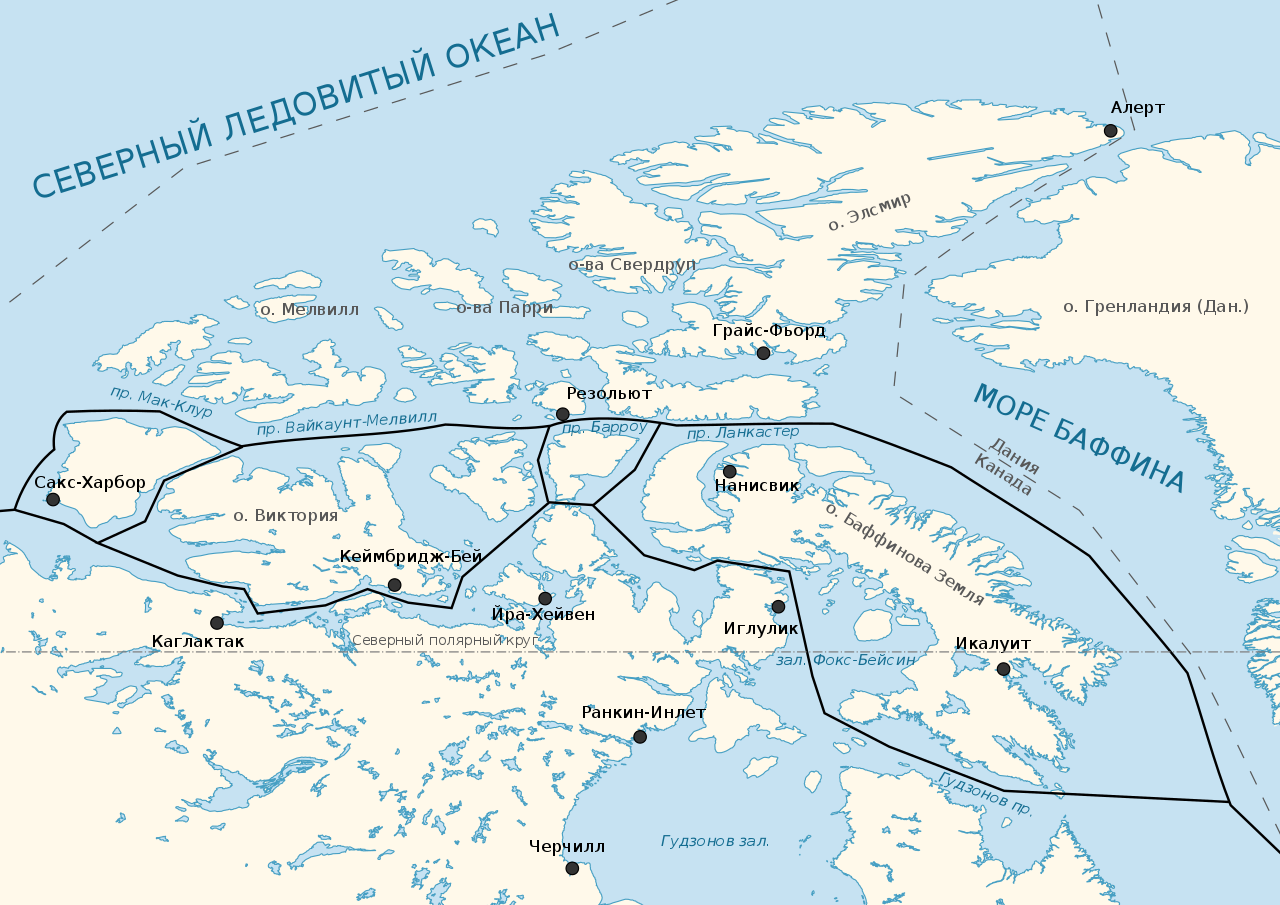 Северный Ледовитый океан - Северо-Западный проход