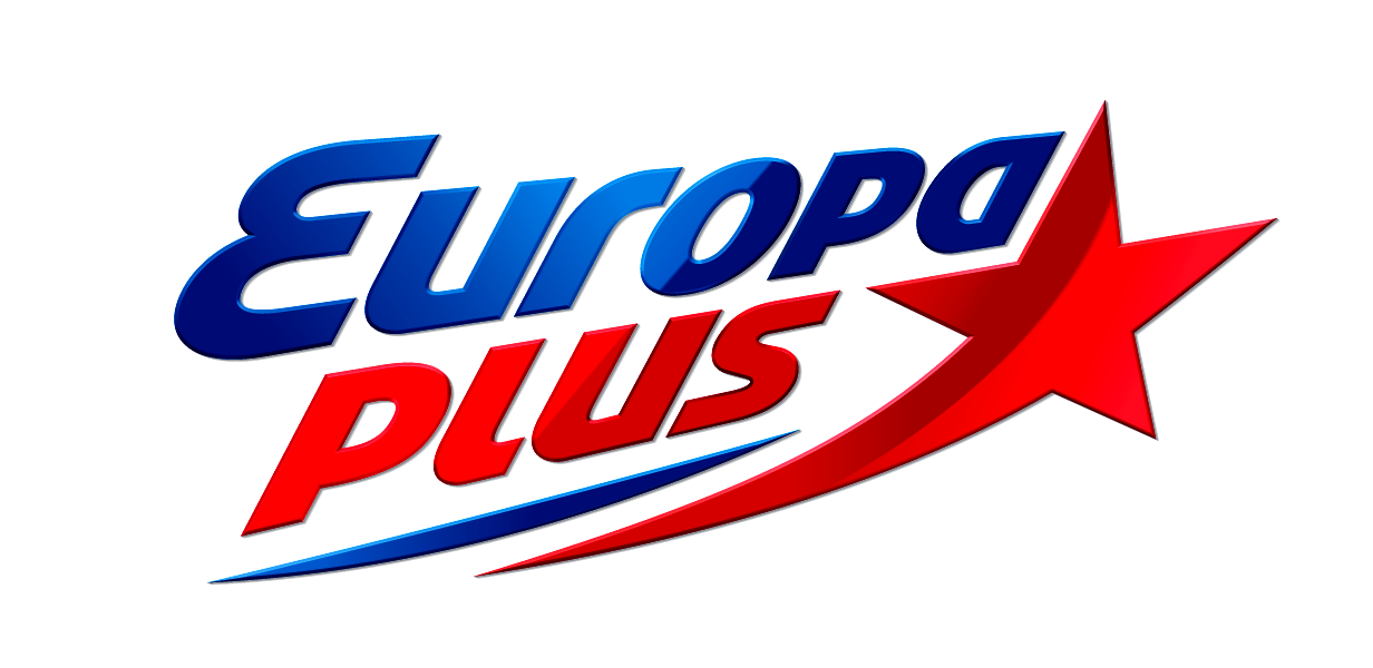 ЕМГ - Европа Плюс