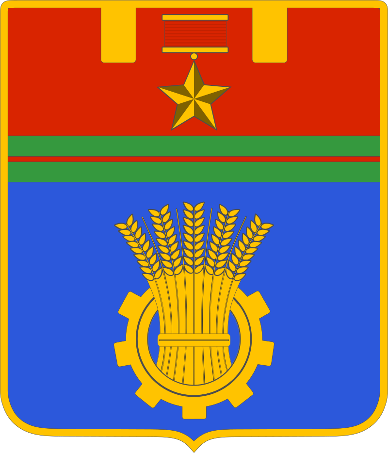 Администрация Волгограда - органы государственной власти