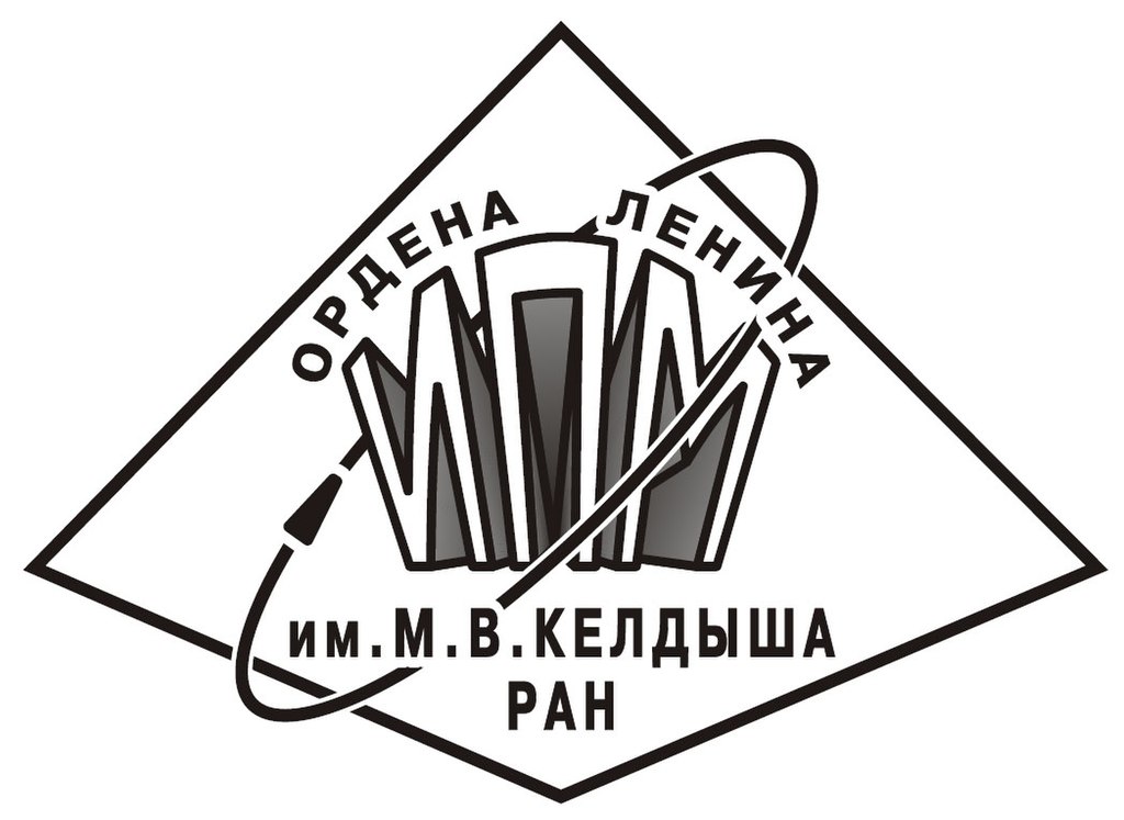 РАН ИПМ - Институт прикладной математики имени М.В. Келдыша РАН