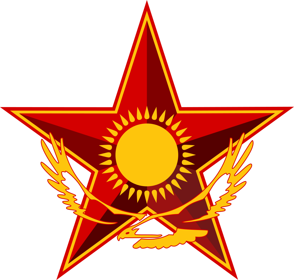 Правительство Казахстана - Министерство обороны Казахстана