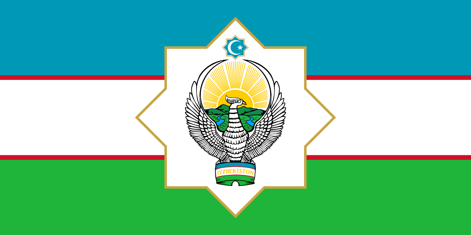 Президент Узбекистана - Oʻzbekiston Respublikasi Prezidenti
